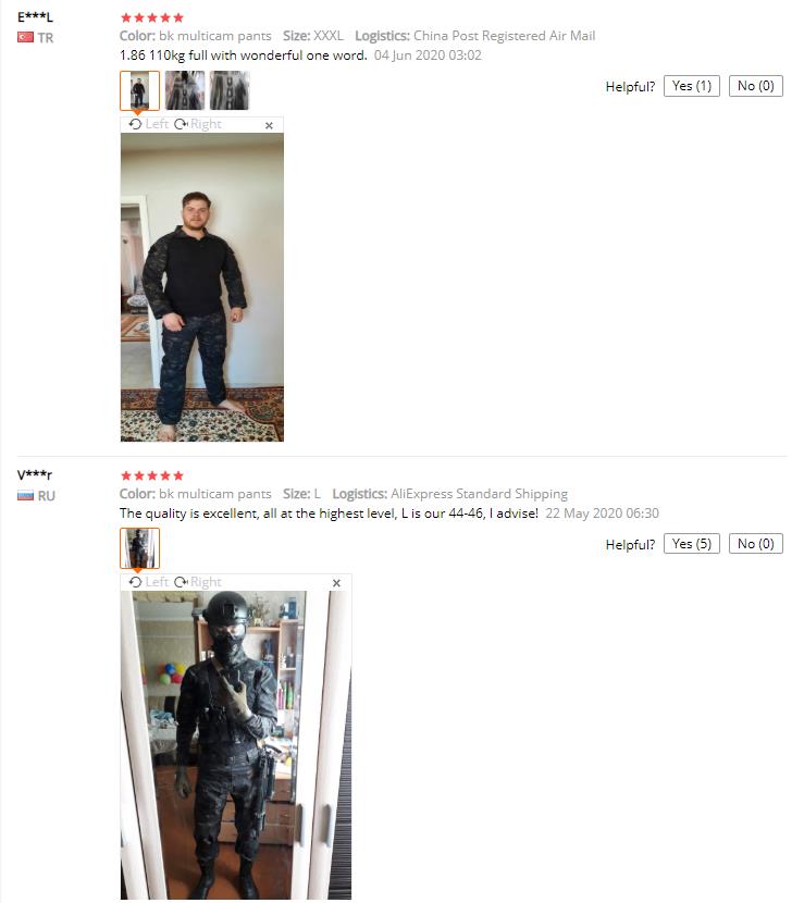 MC Outdoor Tactical Suits Mult – обзор и цена Outdoor Hunting Trousers
