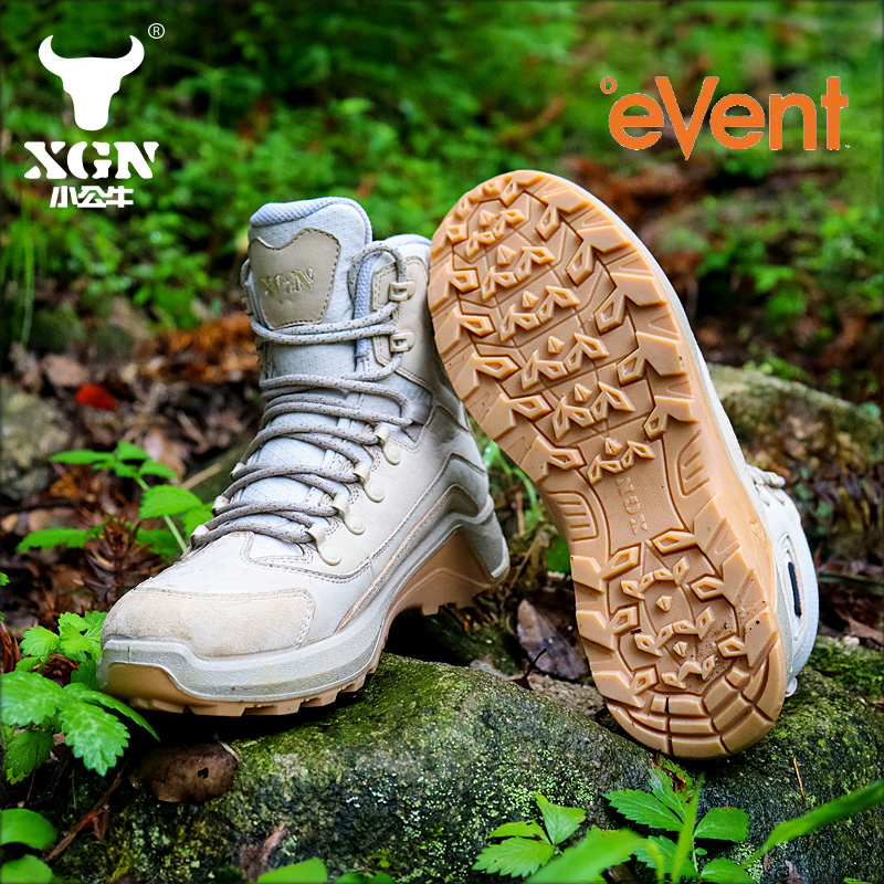 XGN Cowhide Outdoor Hiking sho – обзор и цена Outdoor Hunting Events