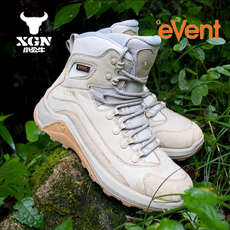 XGN Cowhide Outdoor Hiking sho – обзор и цена Outdoor Hunting Events