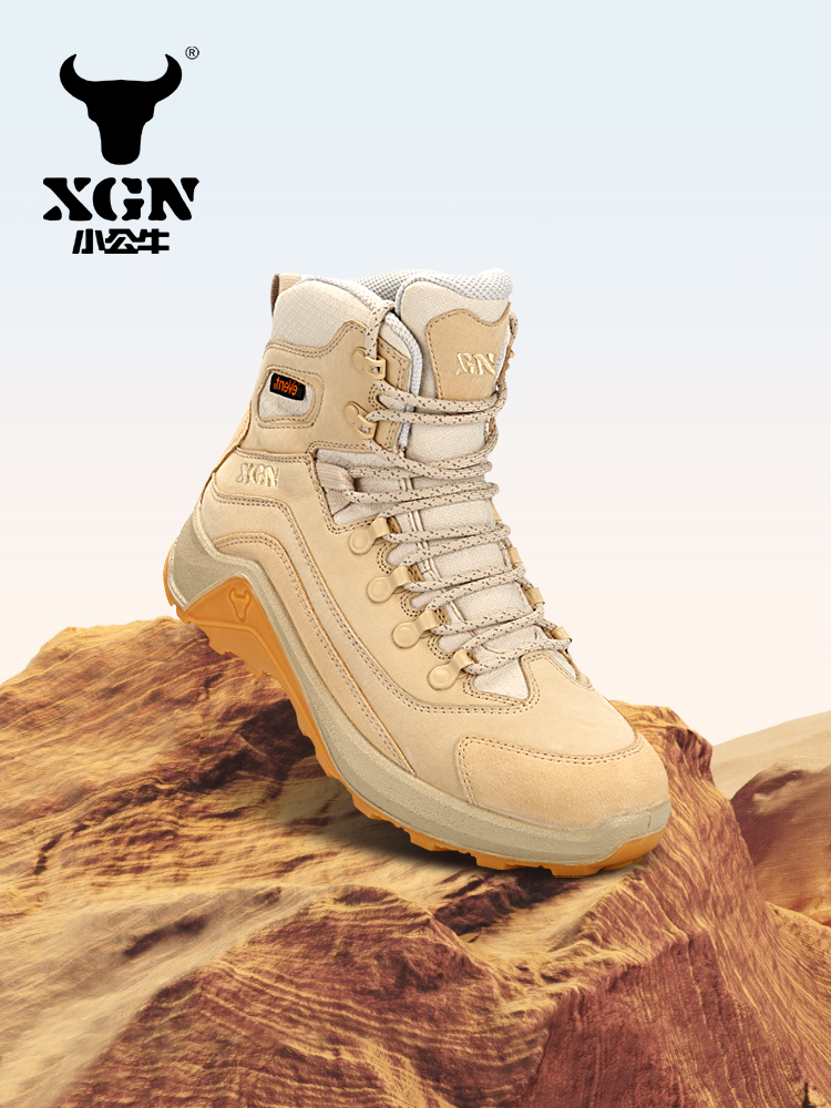 XGN Cowhide Outdoor Hiking sho – обзор и цена Outdoor Hunting Events