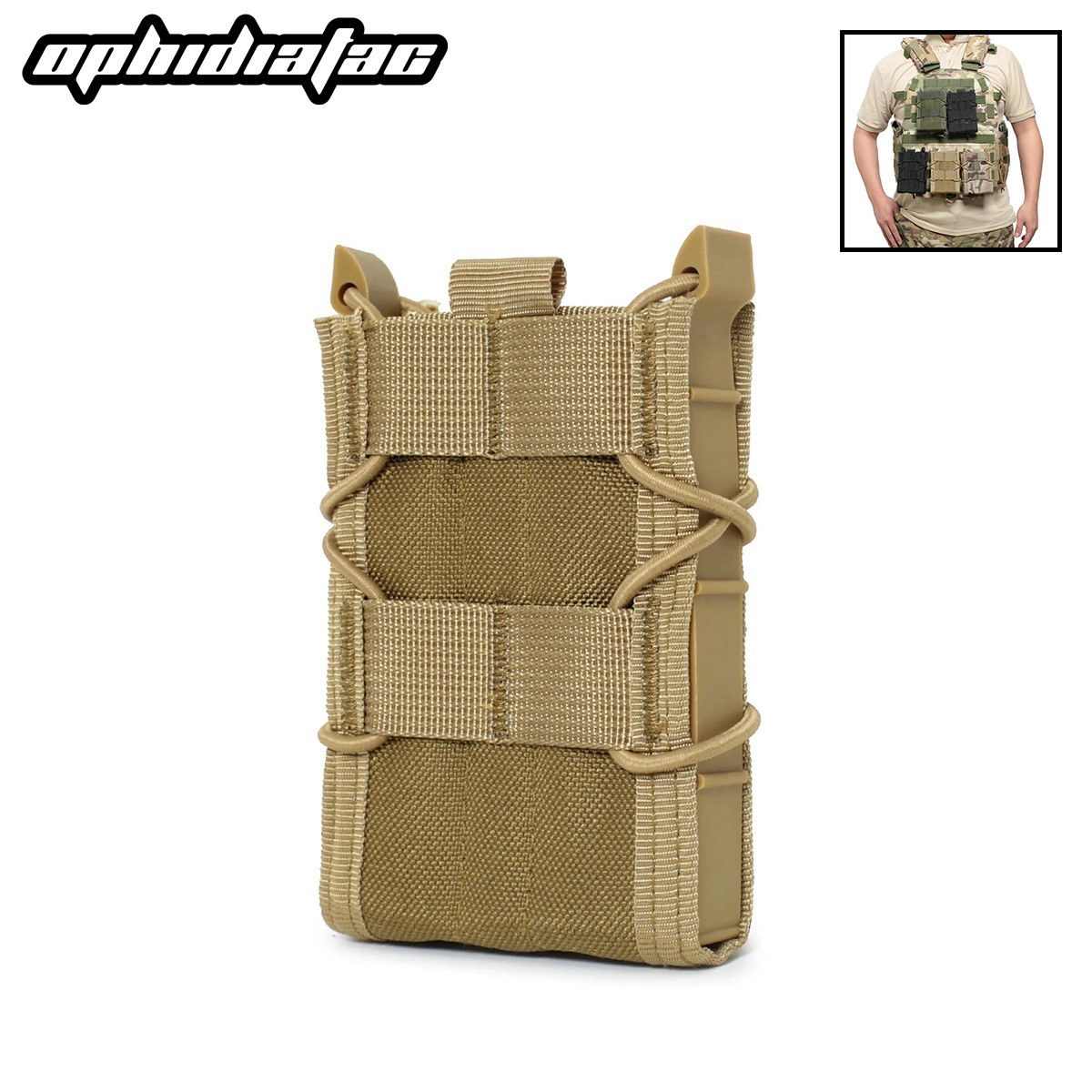 OPHIDIAN 5.56 Magazine Pouch f – обзор и цена Outdoor Hunting Rifle