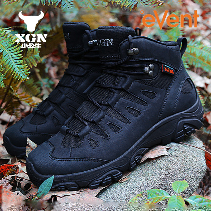 XGN Outdoor hiking shoes men E – обзор и цена Outdoor Hunting Events