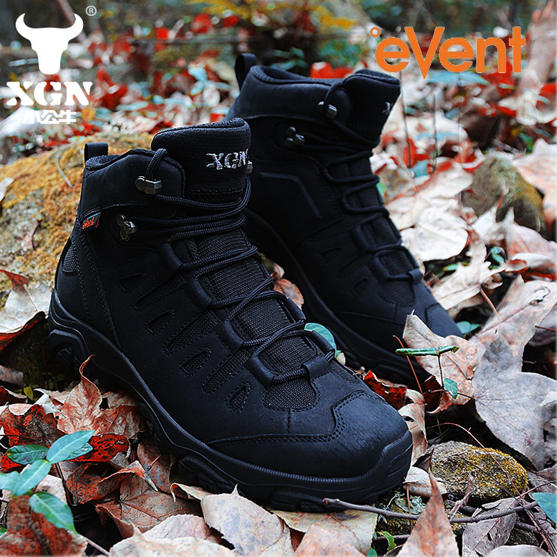 XGN Outdoor hiking shoes men E – обзор и цена Outdoor Hunting Events