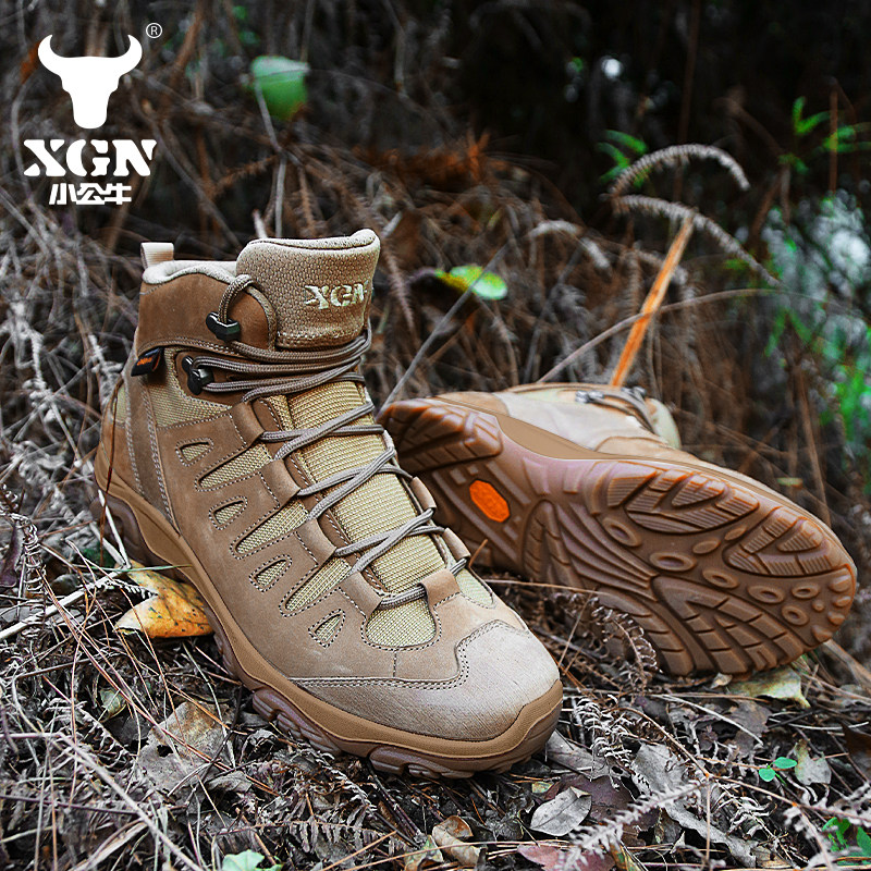 XGN Outdoor hiking shoes men E – обзор и цена Outdoor Hunting Events