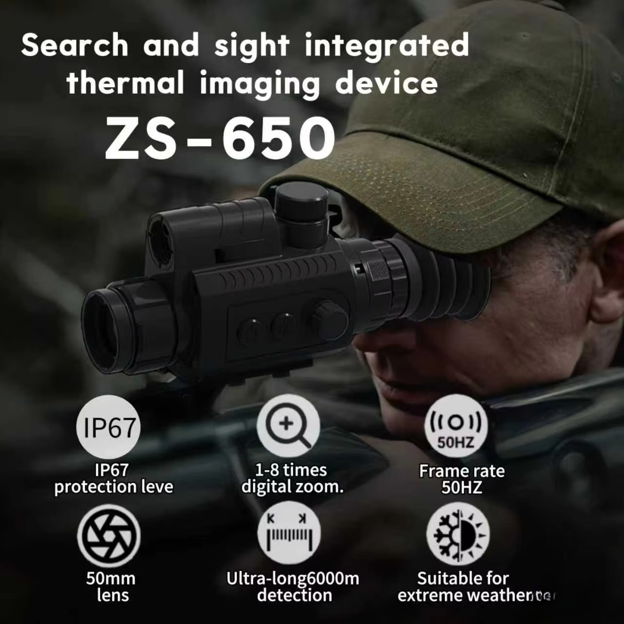 RJ ZS-650 waterproof thermal i – обзор и цена Hunting & Outdoor As