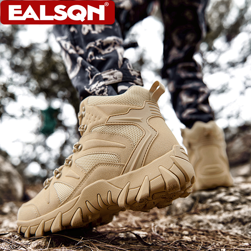 New Tactical Training Boots fo – обзор и цена Outdoor Hunting News