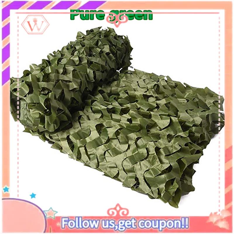 1 PCS Forest Camouflage Net Hu – обзор и цена Hunting And Camping In Forest