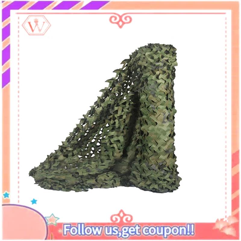 1 PCS Forest Camouflage Net Hu – обзор и цена Hunting And Camping In Forest