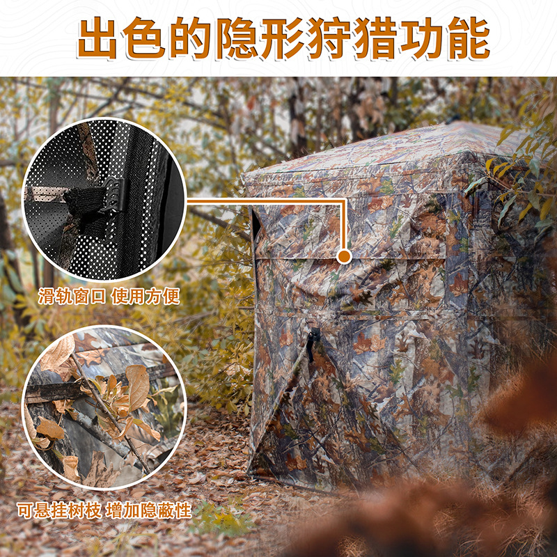 Outdoor 2-3 Person Automatic C – обзор и цена Hunting & Outdoor As