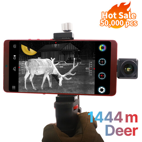Outdoor Hunting Detector Infra – обзор и цена Outdoor Hunting Supplies Inc