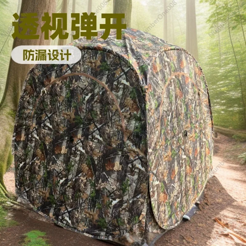 Outdoor Camping Camouflage Cam – обзор и цена Hunting And Camping In Forest