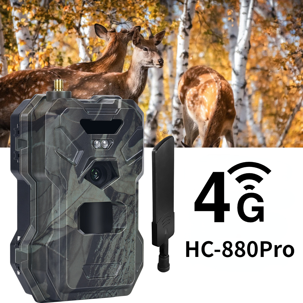 HC-880Pro Outdoor 4G 30MP HD 2 – обзор и цена Outdoor Hunting Camera Wireless