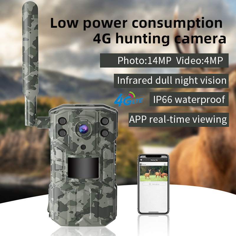 2K Support Solar Powered Lithi – обзор и цена Outdoor Hunting Camera Wireless